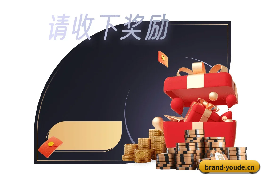 全网产品矩阵重构 - 底层技术架构全面蜕变,引入分布式节点分发比分数据,真正实现跨终端的进球、红黄牌、VAR判罚秒级零延迟推送。